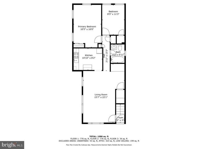 46 S STATE RD, Upper Darby, PA 19082