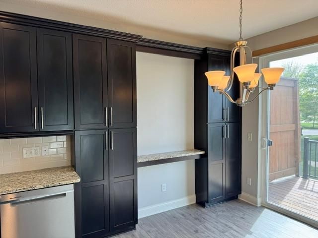 3201 Countryside Court B, Woodbury, MN 55129