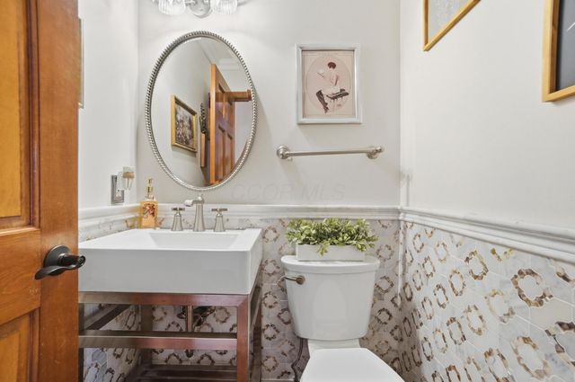 718 Westray Drive, Westerville, OH 43081