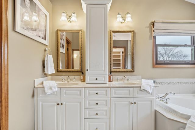 718 Westray Drive, Westerville, OH 43081