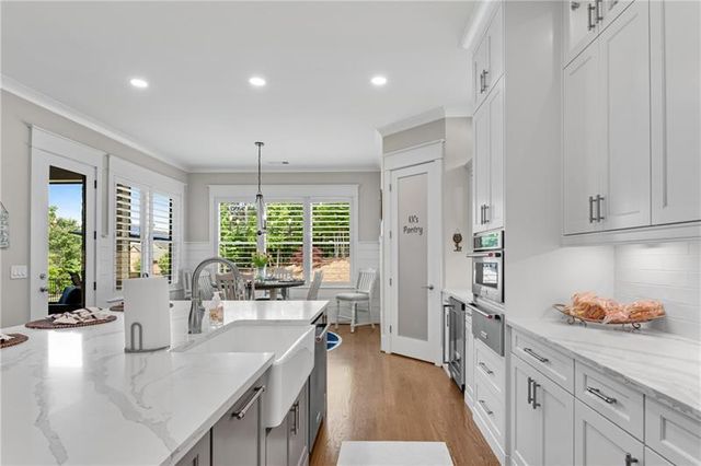 5844 Yoshino Cherry Lane, Braselton, GA 30517