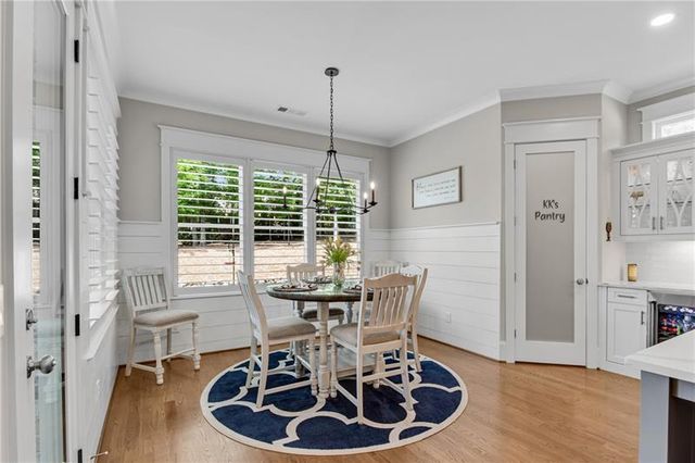 5844 Yoshino Cherry Lane, Braselton, GA 30517