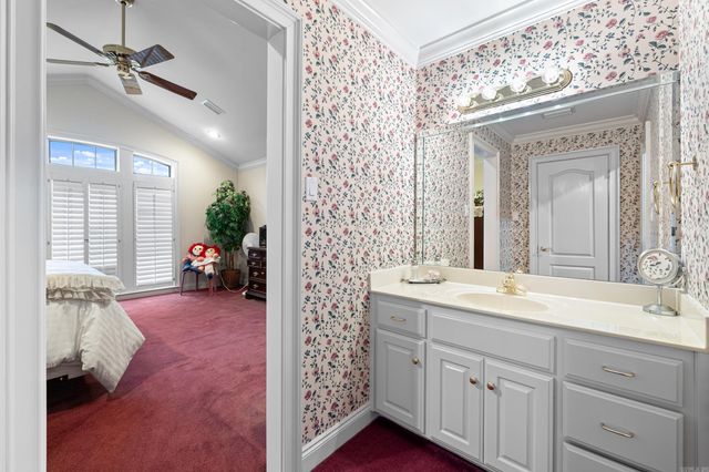 420 goode lane, Conway, AR 72034