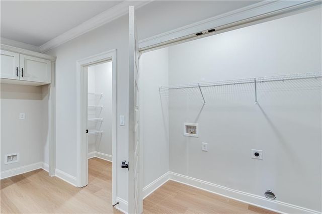 1274 Six Sisters Street, Dacula, GA 30019