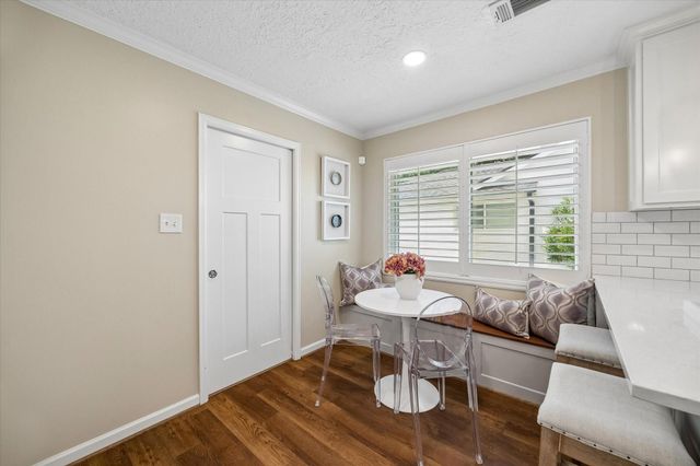 2315 Elmgate Drive, Houston, TX 77080