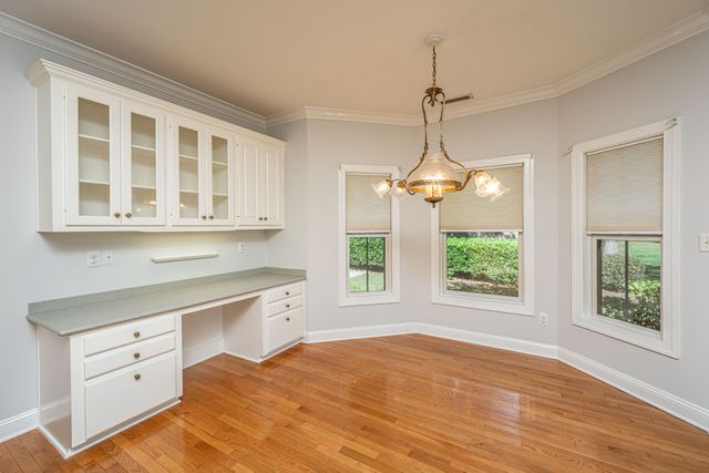 109 Waveney Circle, Goose Creek, SC 29445