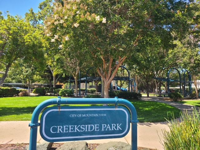 280 Easy Street 120, Mountain View, CA 94043