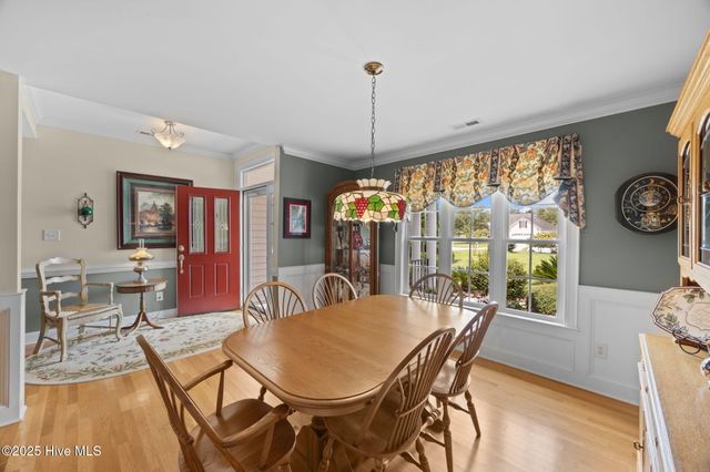 232 Venturi Drive, New Bern, NC 28560