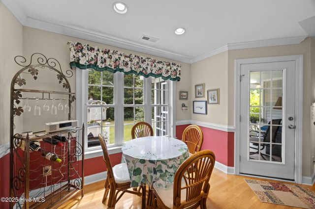 232 Venturi Drive, New Bern, NC 28560
