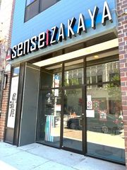2763 N Milwaukee Avenue, Chicago, IL 60647
