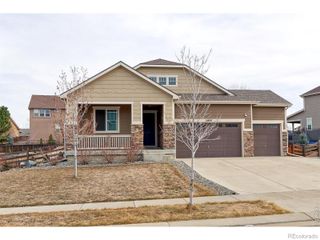 10898 Ouray Street, Commerce City, CO 80022