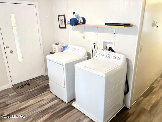 5356 W Flying W Street, Tucson, AZ 85713