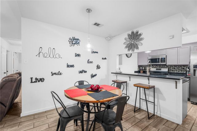 13143 Abalone Way, Houston, TX 77044