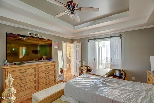 340 Pactolus Road, Kingsport, TN 37663