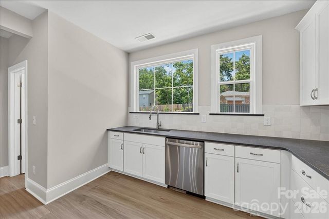 232 Old Town Village Road, Waxhaw, NC 28173