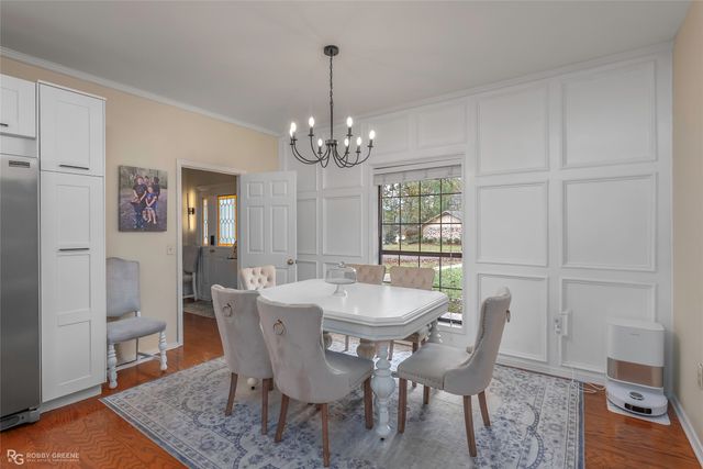 1000 Southridge Drive, Minden, LA 71055