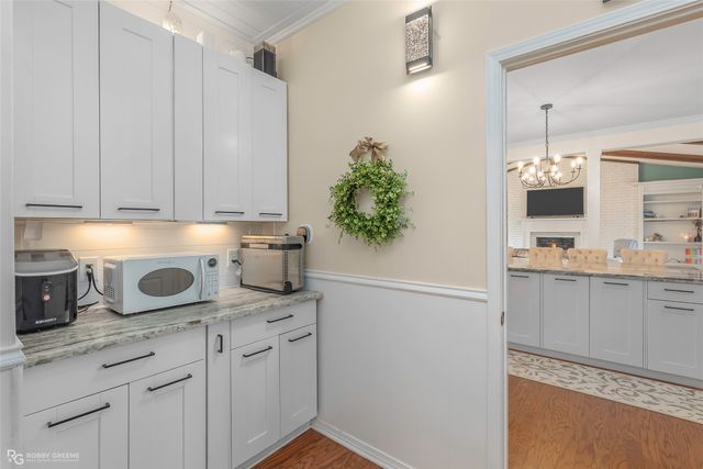 1000 Southridge Drive, Minden, LA 71055