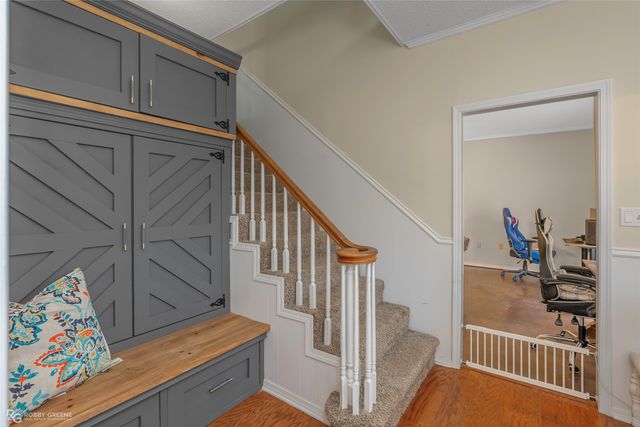 1000 Southridge Drive, Minden, LA 71055