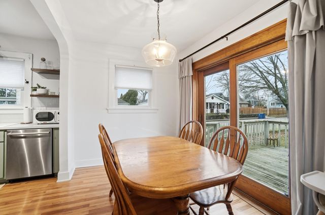 203 N 2nd Street 203 N 2nd Street, Tipp City, OH 45371