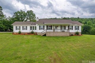 2081 N HWY 171, Malvern, AR 72104