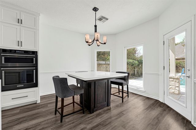 11207 Satin Tail Lane, Houston, TX 77095