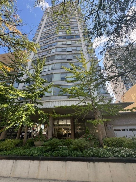 5757 N Sheridan Road 15E, Chicago, IL 60660 — exterior