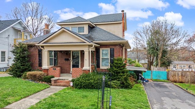 249 Sunset Avenue, Richmond, KY 40475