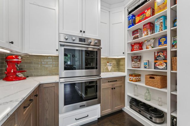 1316 3rd Street, Mendota, MN 55150