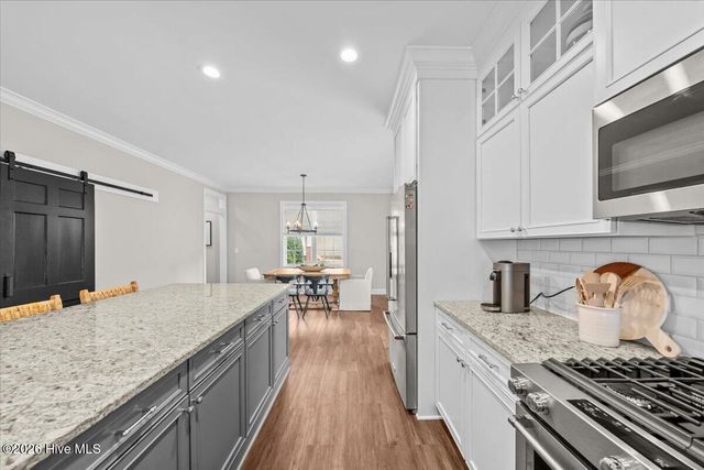 105 Sundew Court, Southern Pines, NC 28387