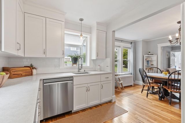 4 Western Ave, Wakefield, MA 01880