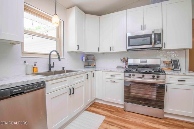 1002 Oxford Hills Drive, Maryville, TN 37803