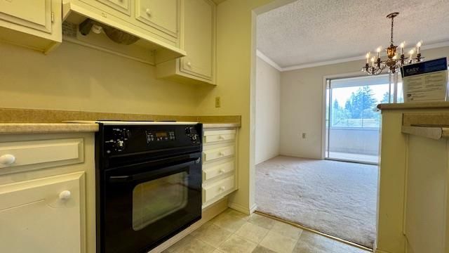 1232 Skycrest Drive 2, Walnut Creek, CA 94595