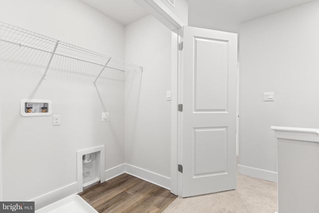 358 HACKLEY DR, Joppa, MD 21085