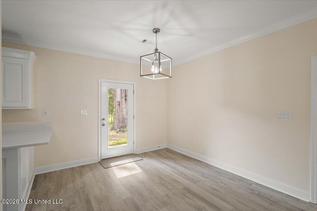545 Greenmont Drive, Jackson, MS 39212