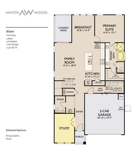 261 Crater Lake DR, Dripping Springs, TX 78620