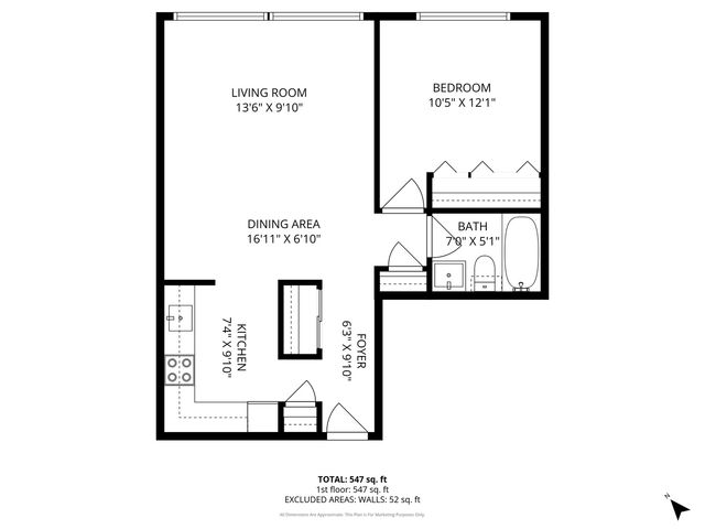 2619 W Agatite Avenue 2B, Chicago, IL 60625