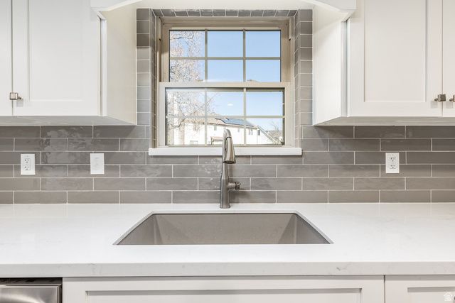 2543 E CLIFF SWALLOW DR, Sandy, UT 84093