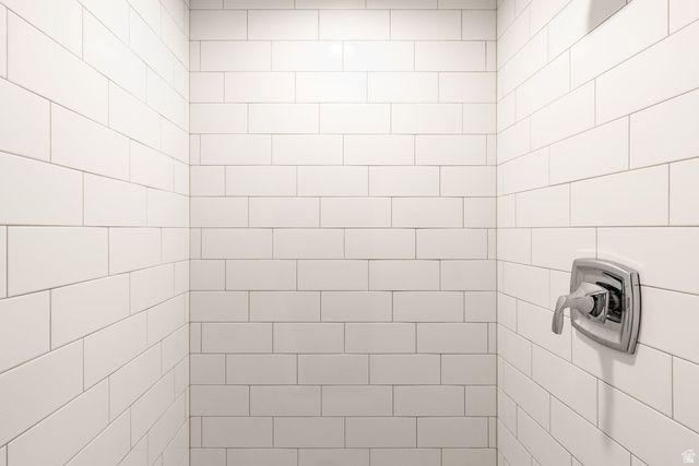 2543 E CLIFF SWALLOW DR, Sandy, UT 84093