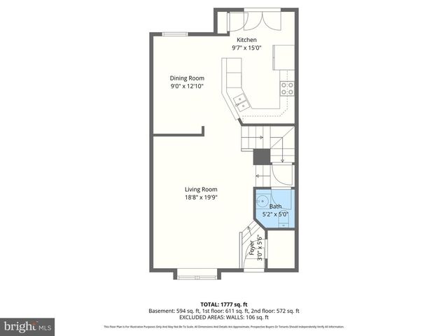 193 FERRING CT, Abingdon, MD 21009