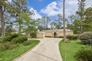 246 Gessner Road, Houston, TX 77024
