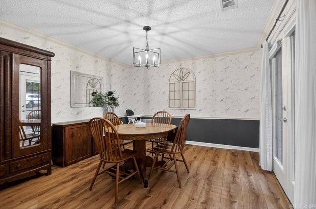 716 Hilltop Rd, Alexander, AR 72002