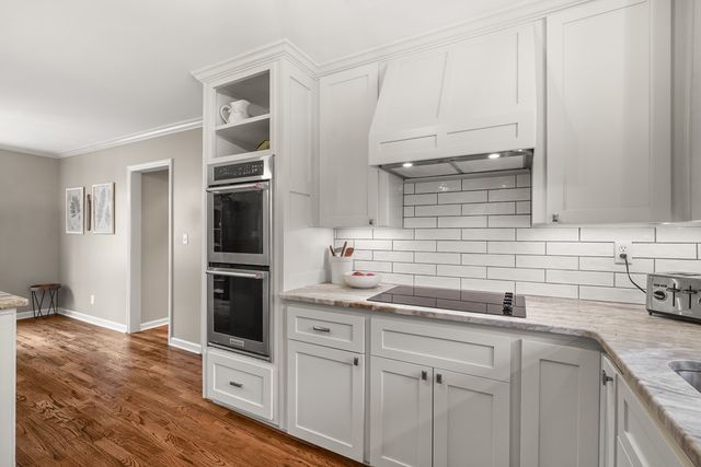 87 Woodglen Court, Ellijay, GA 30540