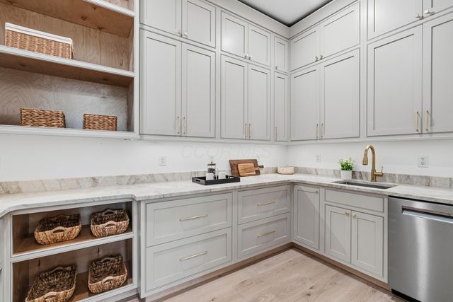 8002 Maxtown Road, Westerville, OH 43082