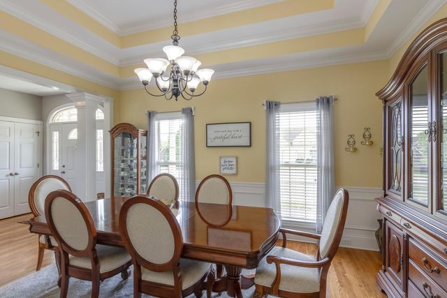 117 Abigail Ave, Murfreesboro, TN 37129