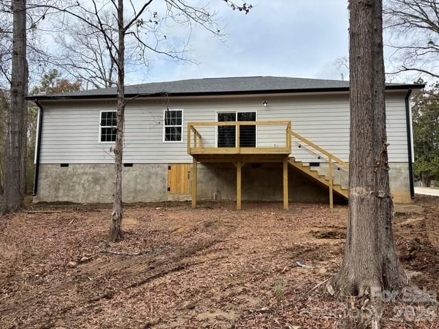 1705 Kallaramo Road, Rock Hill, SC 29732