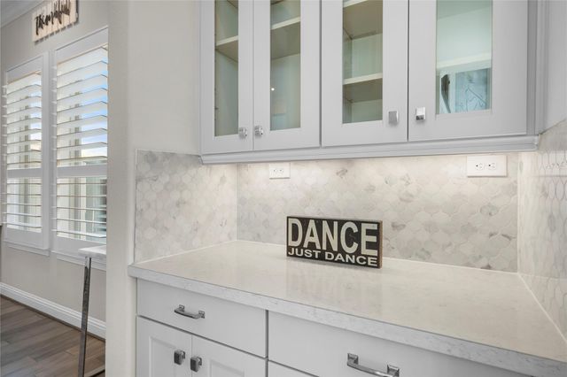 6411 Tarrion Bay Lane, Sugar Land, TX 77479