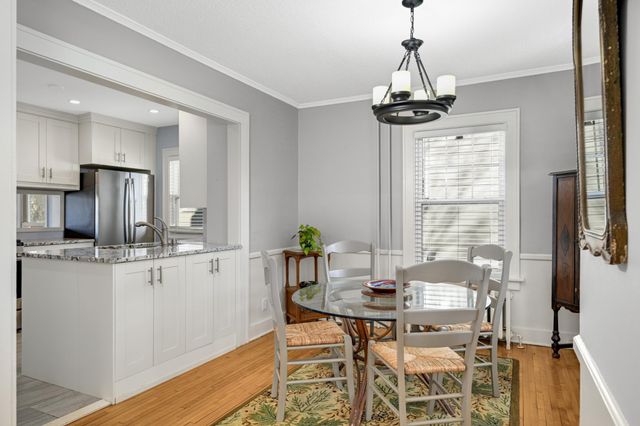 5036 Zenith Avenue S, Minneapolis, MN 55410