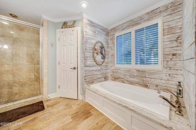 607 Amberjack Drive, Panama City, FL 32408