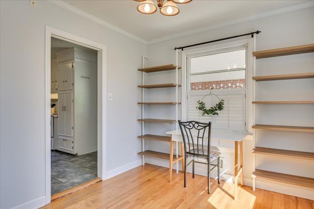 1611 Pendleton Road, Augusta, GA 30904