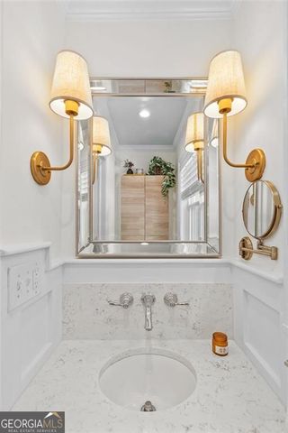 1380 Ashwood Court SE, Smyrna, GA 30080